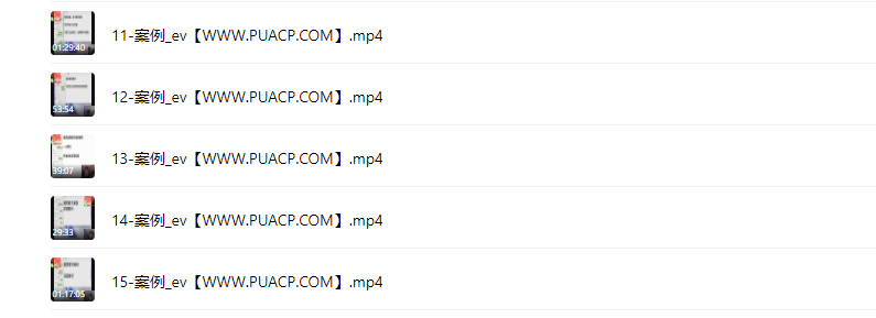 余生私教精研课《幸福余生》