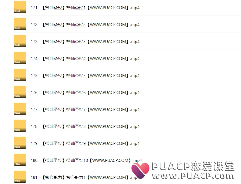 3996326921109cc9c613d0f191d384d3 3996326921109cc9c613d0f191d384d3