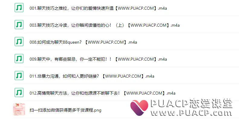 525d456cf0dfe391549b1486337912e7 525d456cf0dfe391549b1486337912e7