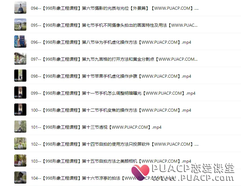 59e5e608c0390caf0e37ca05cbcec0c5 59e5e608c0390caf0e37ca05cbcec0c5