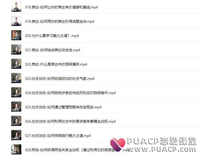 60939d8a5bb8a8f2fd12836e7f5d1678 60939d8a5bb8a8f2fd12836e7f5d1678