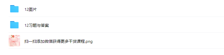 6bfe61e00f1aa8a847168507ed1919c6