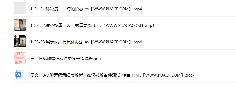 6f368843bf81fd5da5ad3d75b307d4fc 6f368843bf81fd5da5ad3d75b307d4fc