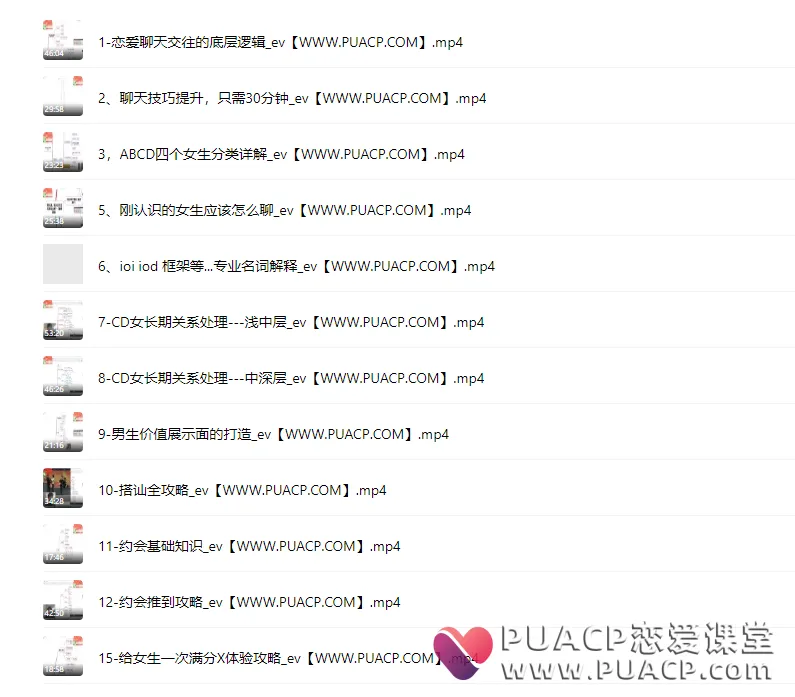 6fb6141c9b3464917ae62da69e371a1f