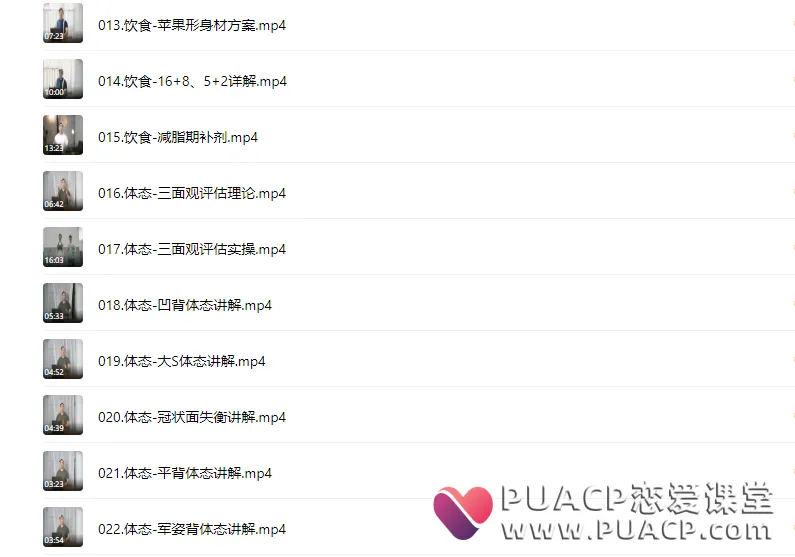 784c5cdb4bf0cb597464ec6172315ec5 784c5cdb4bf0cb597464ec6172315ec5