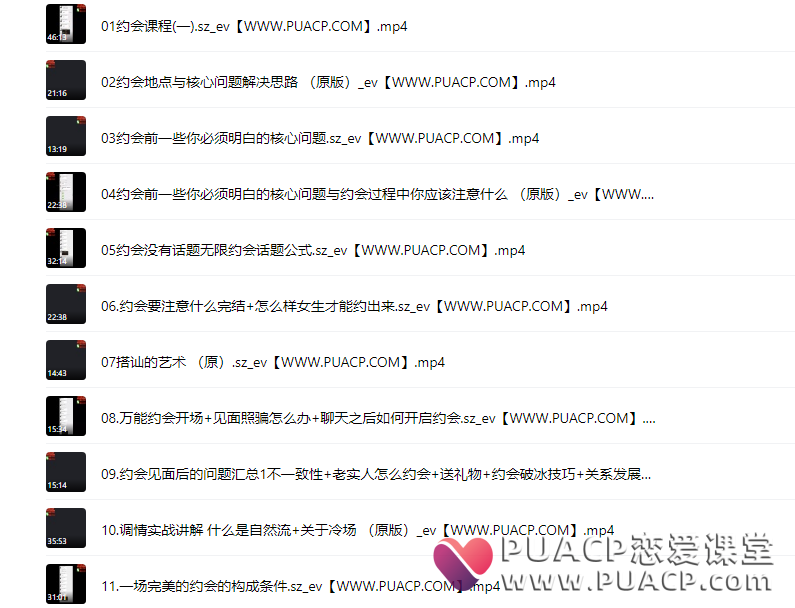 8719184ce7be9eb50638830530834fd3