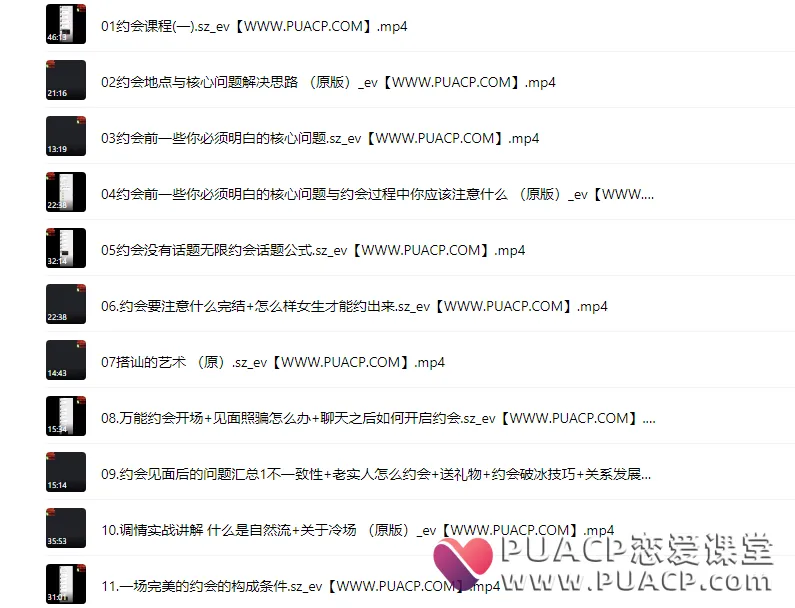 8719184ce7be9eb50638830530834fd3 8719184ce7be9eb50638830530834fd3