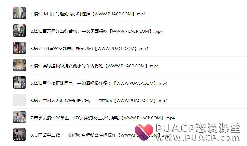 9600a6e382516b8b98188011056306c8 9600a6e382516b8b98188011056306c8
