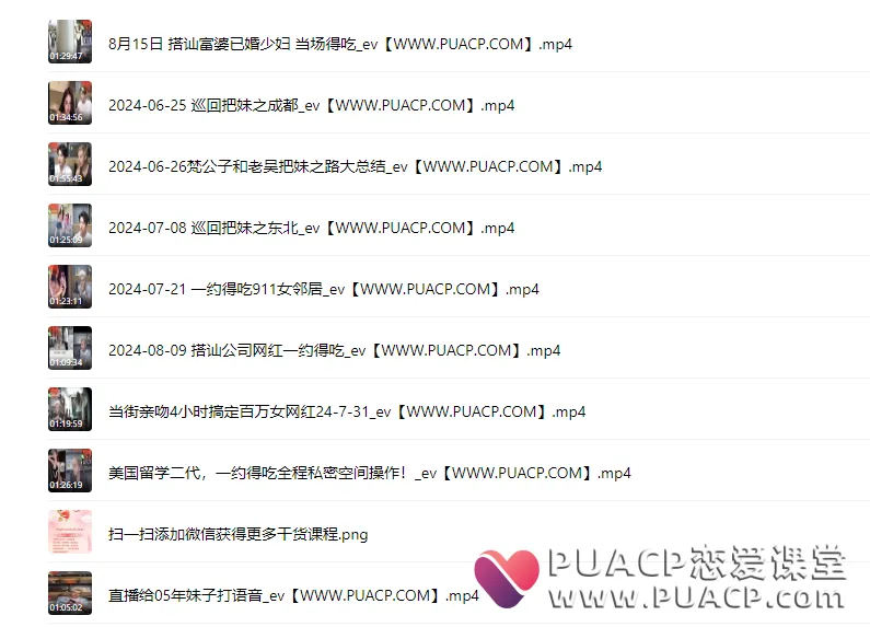 aeaed943b2ba9e843521ca03a99c3897 aeaed943b2ba9e843521ca03a99c3897