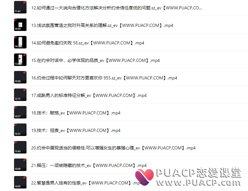 b3a8514739e2c75b5b9b8efb7e127a32