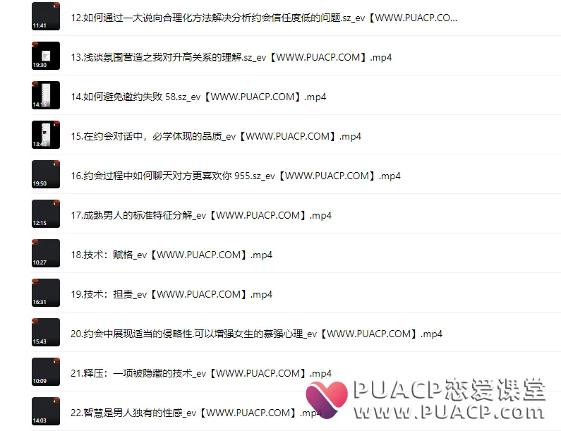b3a8514739e2c75b5b9b8efb7e127a32 b3a8514739e2c75b5b9b8efb7e127a32
