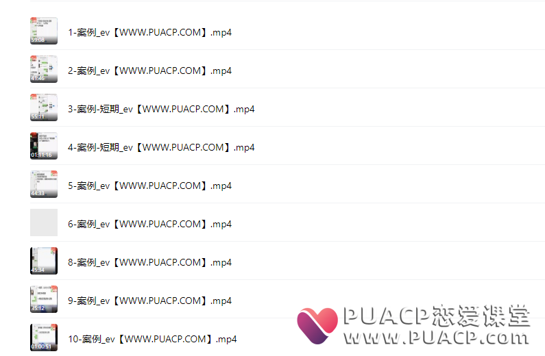 余生私教精研课《幸福余生》