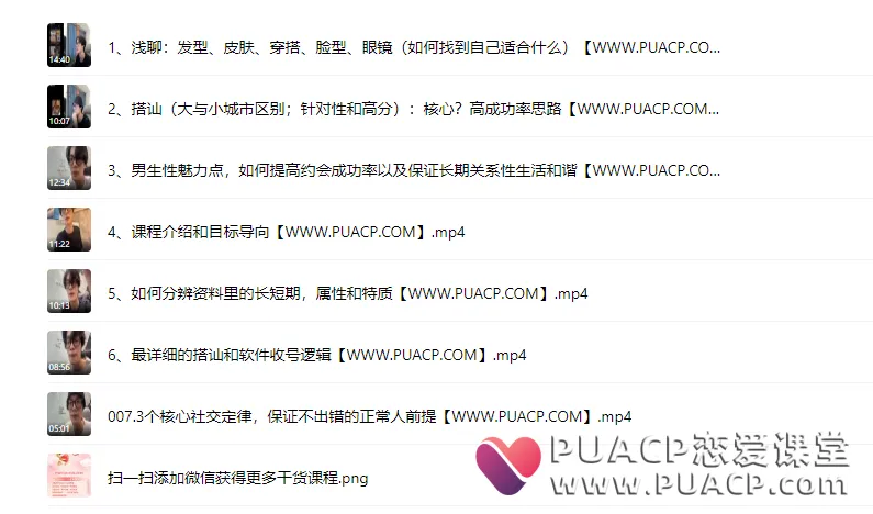 c796f0ae6378c9d489d9fe9ab5e846a6 c796f0ae6378c9d489d9fe9ab5e846a6