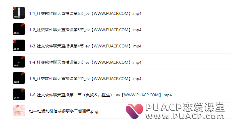 d6685c24070c73d4cca3d0e04db459c4