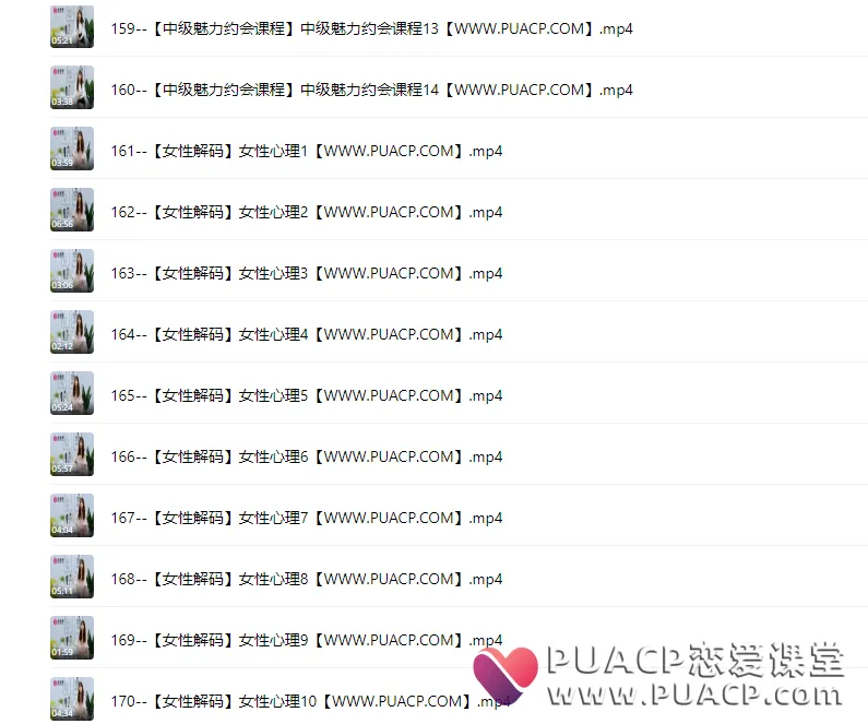 db3c83358a6c3de0d2d765380136a425 db3c83358a6c3de0d2d765380136a425