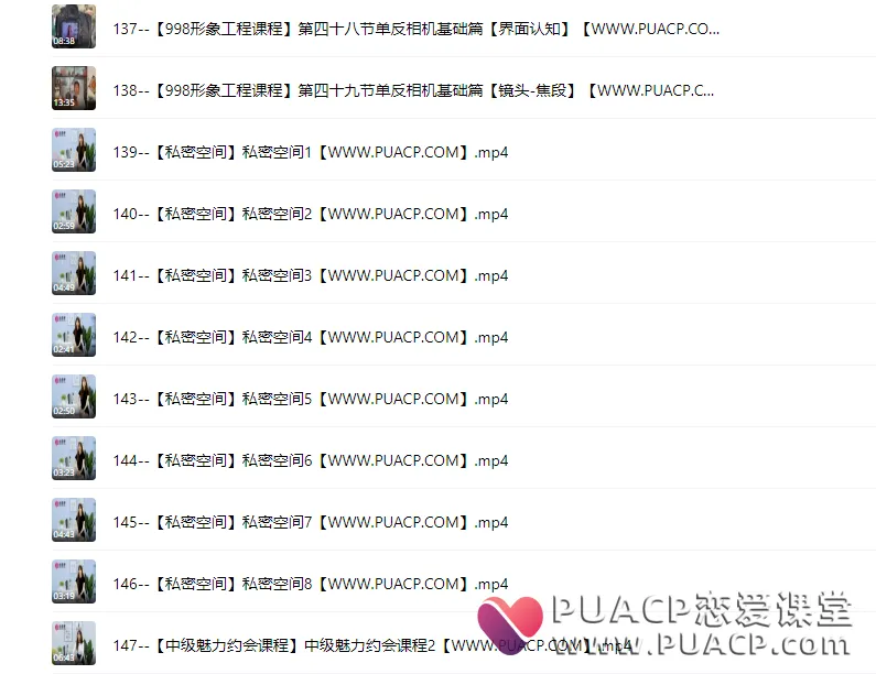 e60d87cc3607ad5e884d78879d028518 e60d87cc3607ad5e884d78879d028518