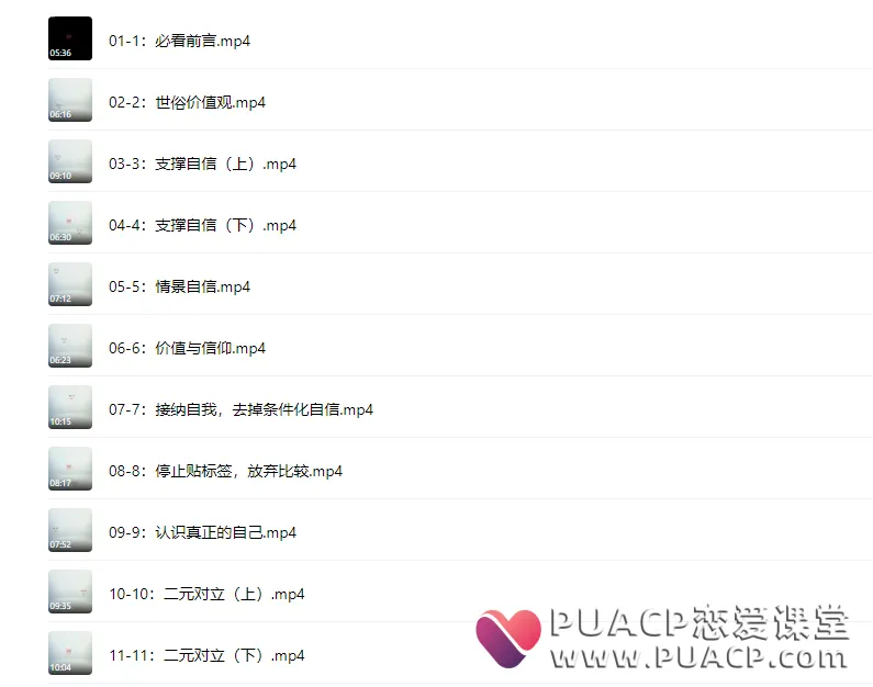 eb35289357b895010f5b93680a382729 eb35289357b895010f5b93680a382729