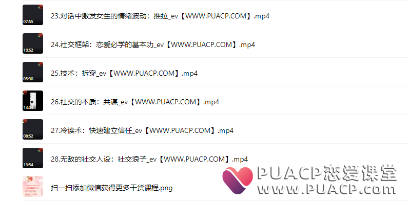 f92ca33538343dd578c19dccb736d5bf