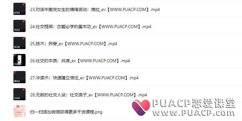 f92ca33538343dd578c19dccb736d5bf f92ca33538343dd578c19dccb736d5bf