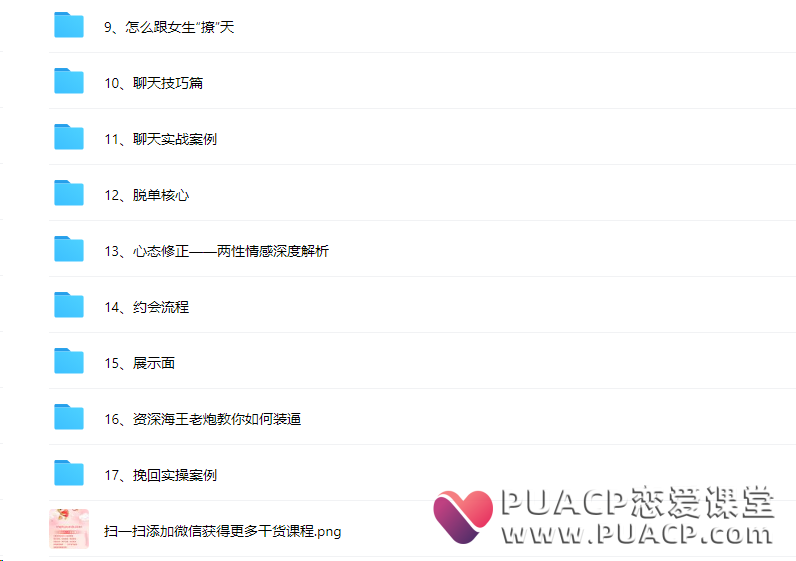 fa19bd540344598701c5f1ec4957fd83