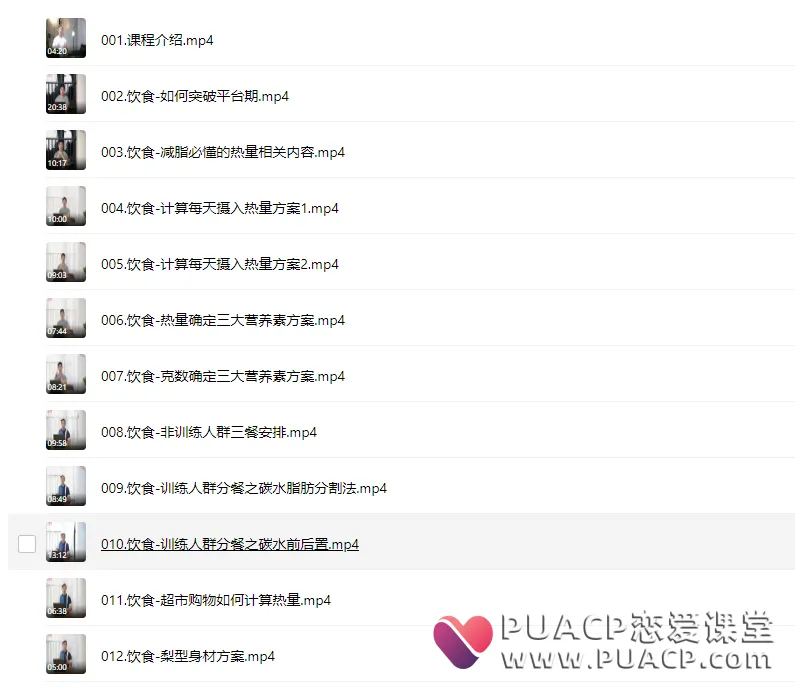 fbb930b44d6996b723d4b8372c641744 fbb930b44d6996b723d4b8372c641744