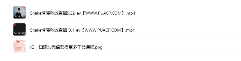 03f88bcdf961e82eac5546a52afcfef7 03f88bcdf961e82eac5546a52afcfef7