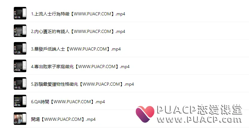 14e1e39ed9c7f3c947447e00a3747243