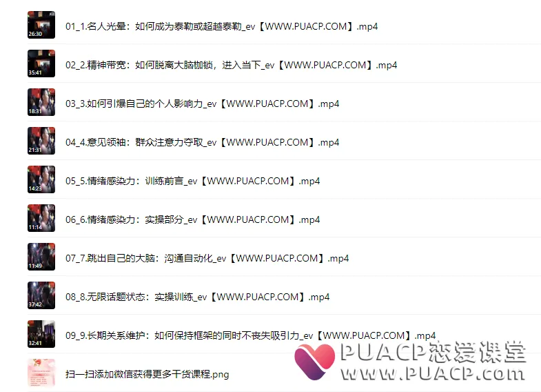 2115aa1eacc7ca1e8b7a0e2bb75fb18d