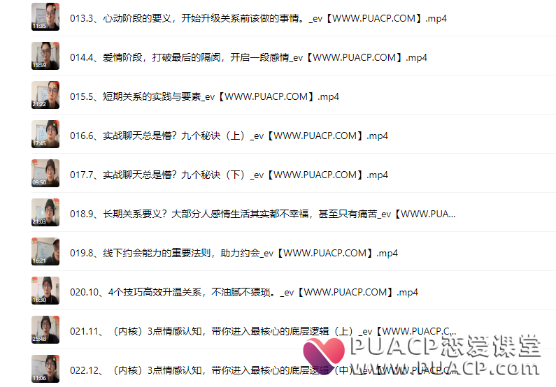 4ab5e83f9bce5ffe09b571c7f3463a3e