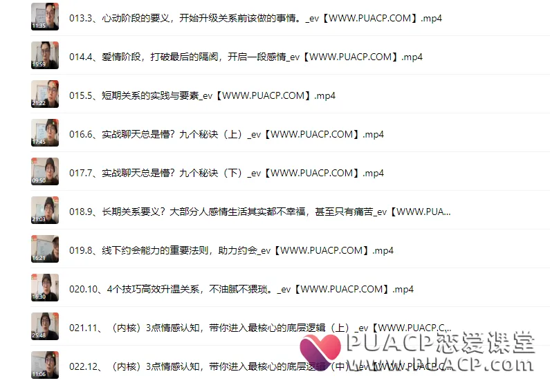 4ab5e83f9bce5ffe09b571c7f3463a3e