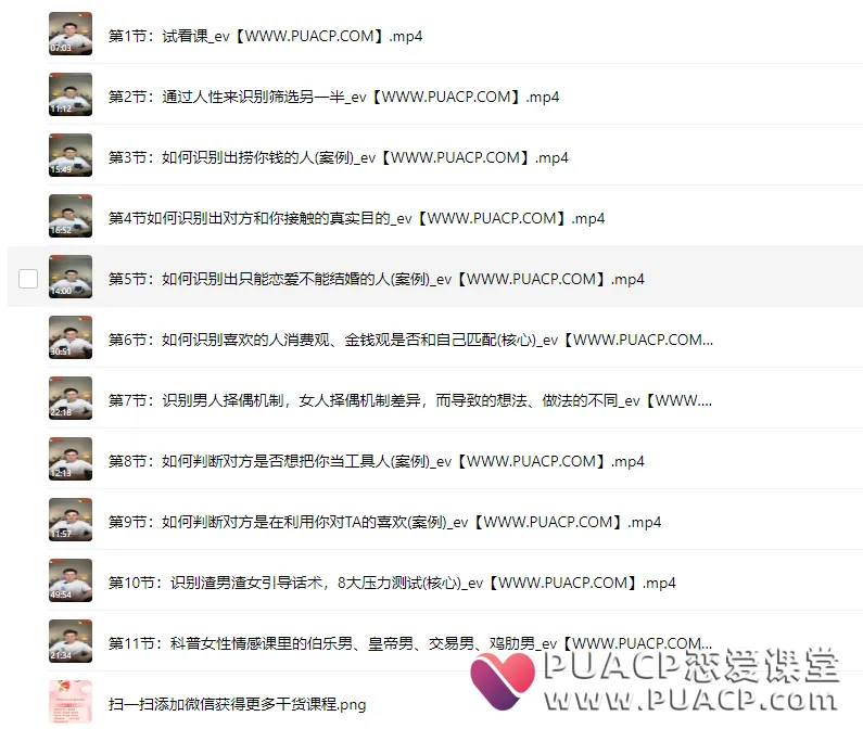 6d6d4d33a322cfb9e8659cd2c6131fd5