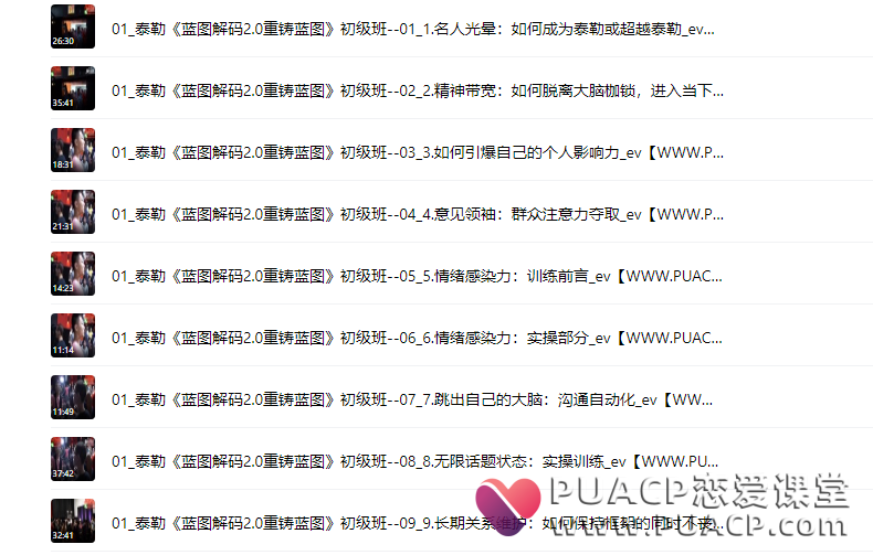 837a5097790c402dc6fbfa114187d648