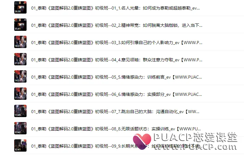 837a5097790c402dc6fbfa114187d648 837a5097790c402dc6fbfa114187d648