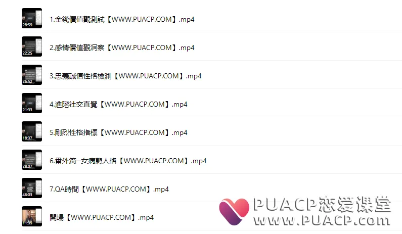8f5d419d8f89fbe0a0f14e8968b24c1f