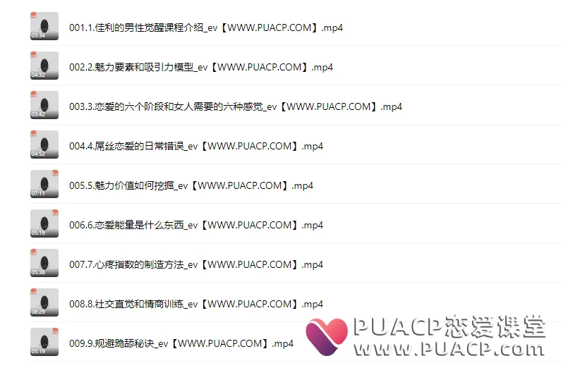 97612fbbd644fd3d917bc858e3224b4e