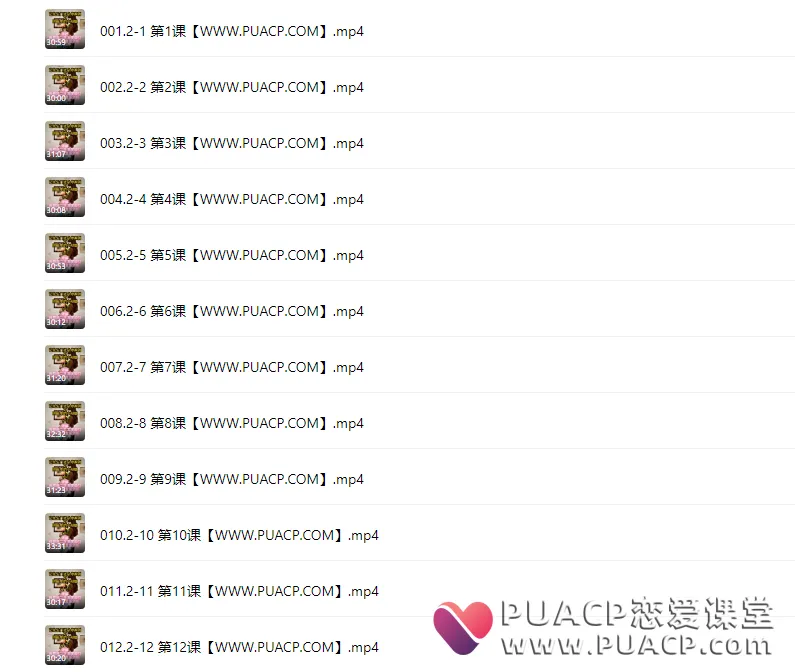 00d307fedc8c78e09eca41cdcd619e78 00d307fedc8c78e09eca41cdcd619e78