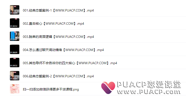 0a538aec8a1d7bf53293036d21661b47