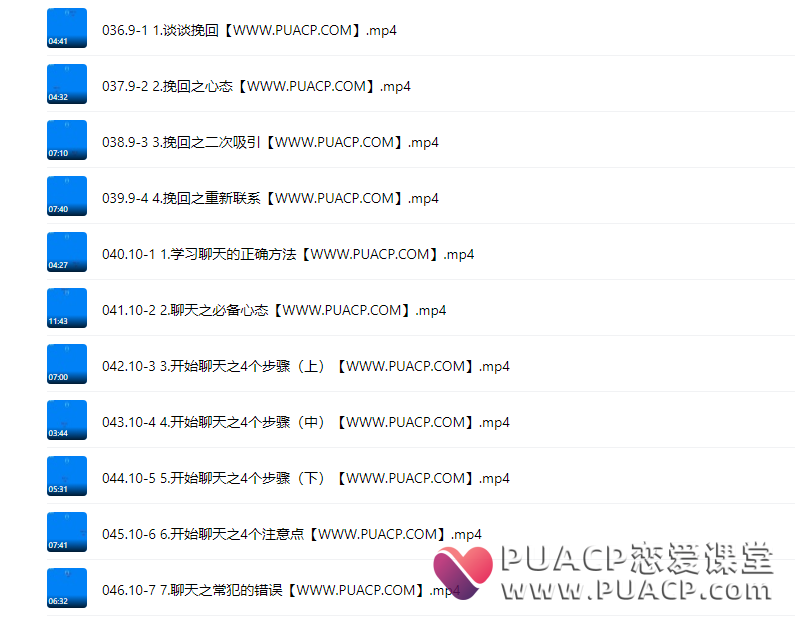 0c7e7906f46eff5c16a9614eee3b6721