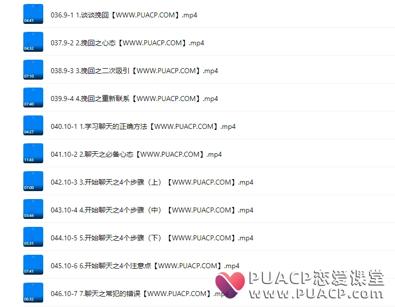 0c7e7906f46eff5c16a9614eee3b6721
