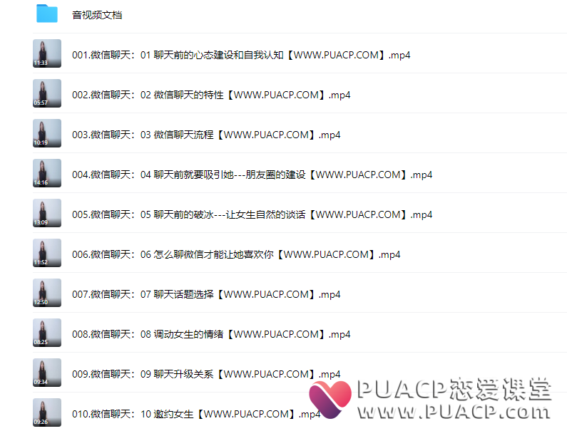 1237ca5ed55c5f50a450edb38a6f4686