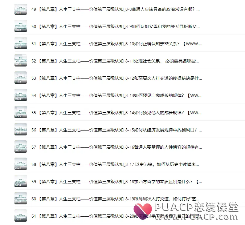 16a10534bfdd882470a00cdb58136dd0