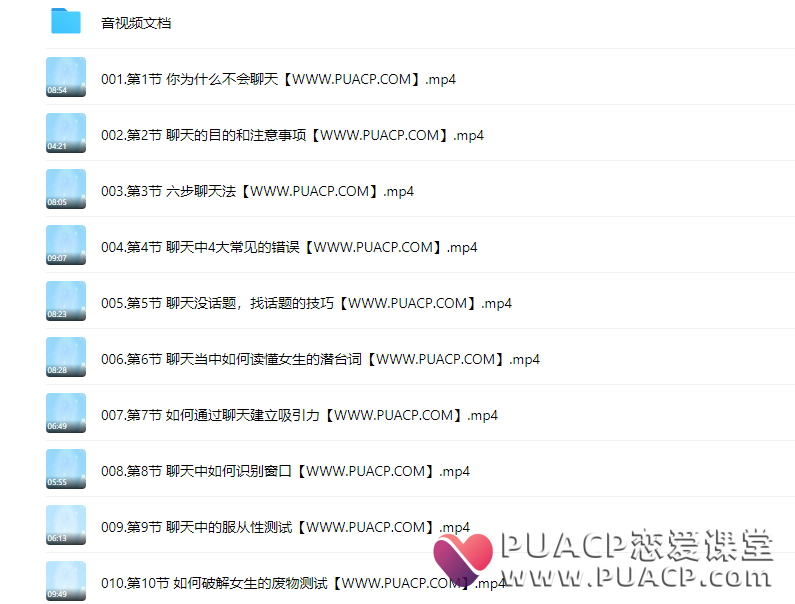 1ba2f31e512bb03090293f74357c21c8