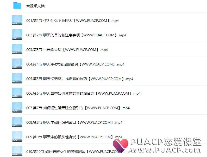 1ba2f31e512bb03090293f74357c21c8