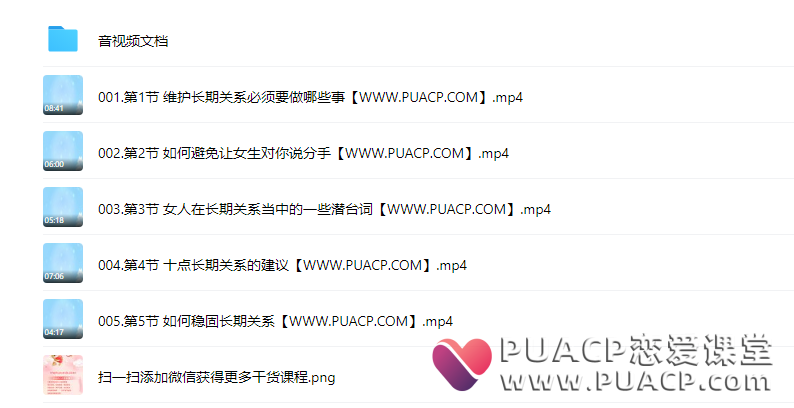 20ce64b0b8ab9925133decc35e470645