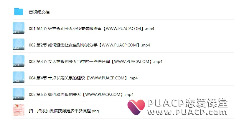 20ce64b0b8ab9925133decc35e470645 20ce64b0b8ab9925133decc35e470645