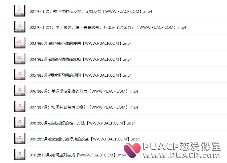 259f560fb9dd3f05ce200b4adcecc368