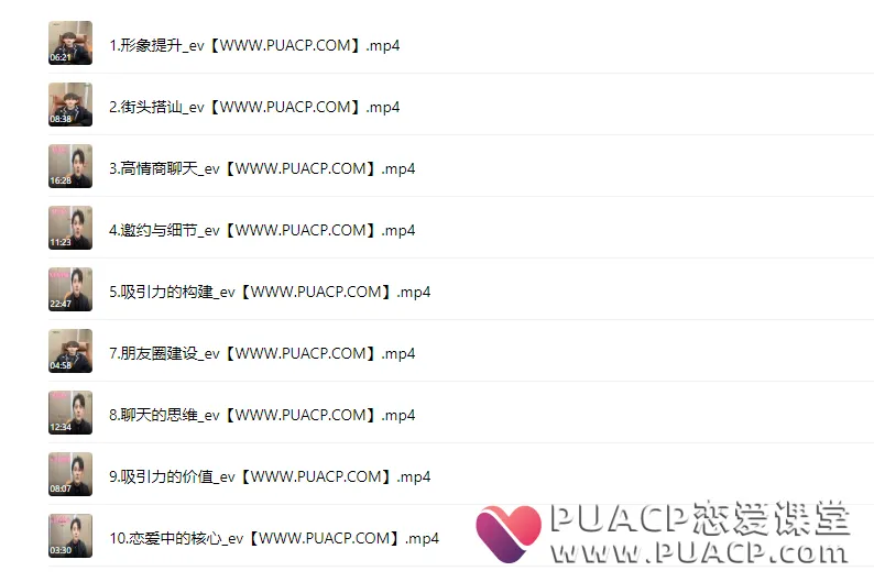 2676d7eb4d2870143347e728cc3dbb75