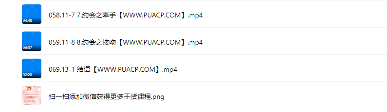 2cc0ac0d471e0cb8be53e7a21f909182