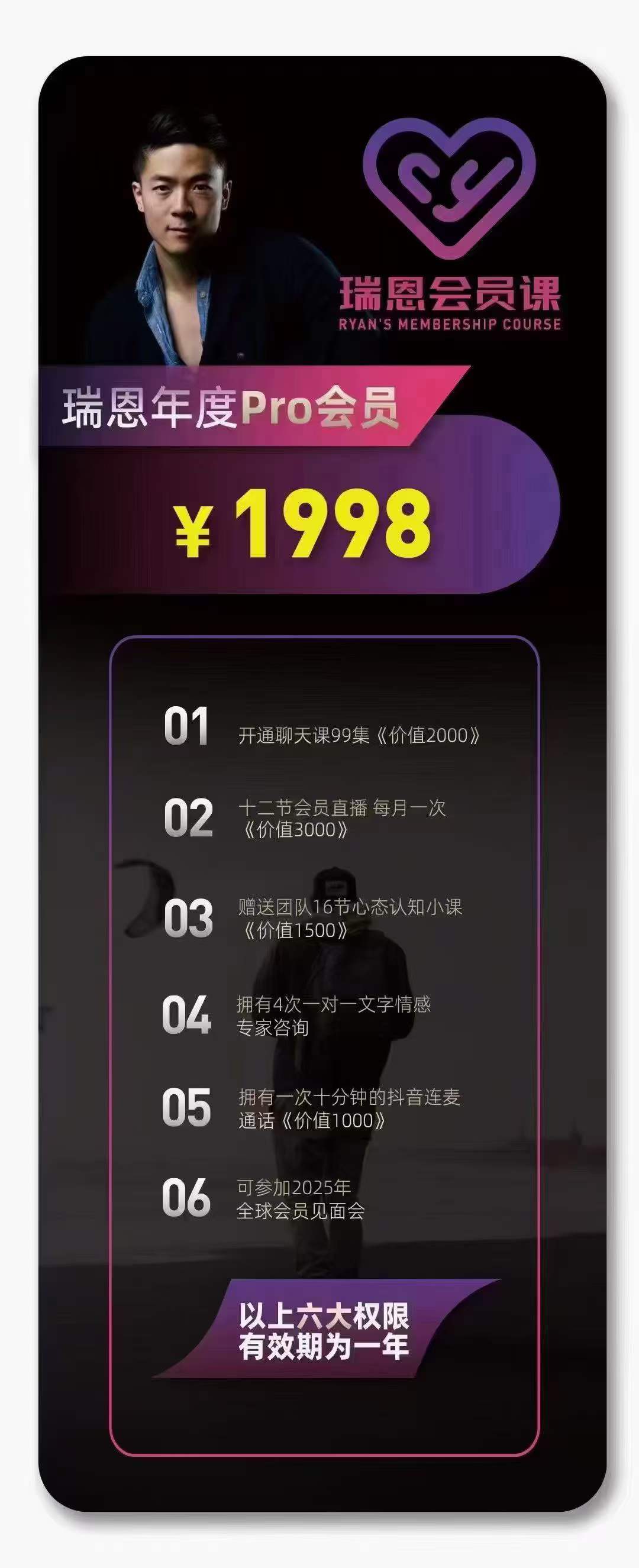 30df7f7b5316a982c231785a2704c93c