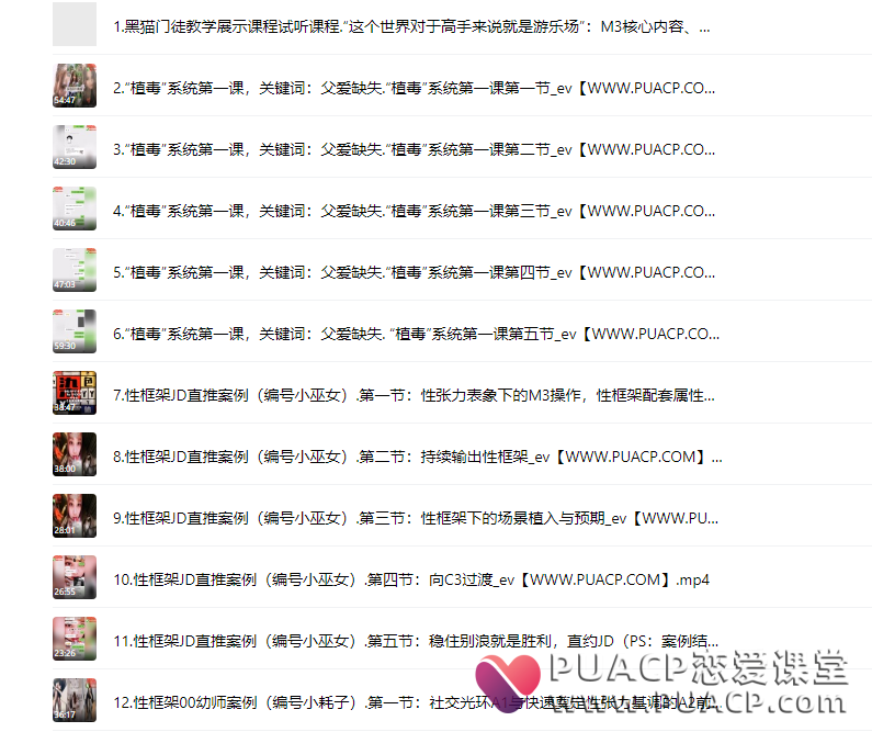 33b3767ada15c50f346182dc2939d77c